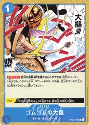 【航海王 海賊王 ONE PIECE 大和】短袖漫畫動漫卡通動畫電影T恤(共3種顏色) 購買多件多優惠!【賣場三十六】 歷史價格詳細信息