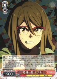 [玩家自賣]全新Samsung EP-P1300 9W無線閃充充電組 原廠公司貨 歷史價格詳細信息