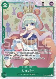 海賊王 GT 和之國和服 索隆 三刀流 屋頂GK手辦 雕像模型手辦 歷史價格詳細信息