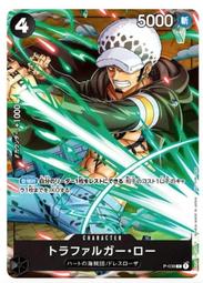 SJ-028 12W 大號方形燈 攝影燈 144顆燈珠雙色溫3200K-5600K 帶小雲臺 DC電源NP系列 歷史價格詳細信息