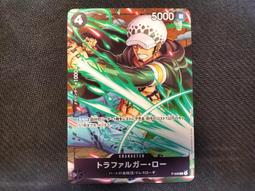 海賊王 航海王 特拉法爾加 羅 Grandista 飯糰 可換臉 one piece 港版 現貨 公仔 歷史價格詳細信息