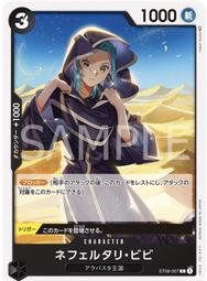 ST08 戶外防水草地假山園林喇叭花園音響草坪仿真石頭庭院音箱 歷史價格詳細信息