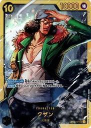 [玩家自賣]全新Samsung EP-P1300 9W無線閃充充電組 原廠公司貨 歷史價格詳細信息