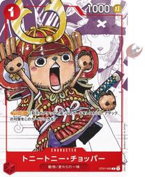 【Pandashop】航海王/海賊王 異圖 OP01-025 SR 羅羅亞・索隆 搜ST-10 ST10 歷史價格詳細信息