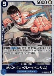 ~台中2手宏品家具館~二手傢俱首選宏品C061411*19抽樹德櫃*辦公鐵櫃 辦公桌 白板 會議桌 摺疊桌 抽屜桌 滑門鐵櫃 文件櫃 公文櫃 資料櫃 員工櫃 歷史價格詳細信息