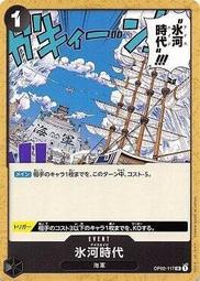 【黑殿】時尚復古超級大V領三角連身泳裝 赫本風白色性感歐美復古三角泳裝 小性感荷葉邊復古泳裝 白色氣質泳衣 OT332 歷史價格詳細信息