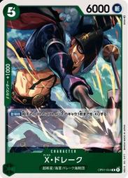 航空器中雷達元件用伍德合金 80&deg;C低熔點錫鉍合金 易熔合金 歷史價格詳細信息