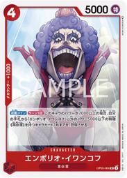 艾利歐2.7尺雙吊衣櫥 歷史價格詳細信息