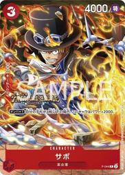 PR普 贈品 黑色藍色白色梯型帆布袋/飯盒包/便當包 ❤️黑色藍色帆布手提單肩包/環保包 歷史價格詳細信息