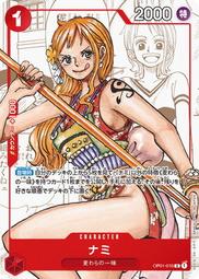 航海王 海賊王 25周年紀念套組 ONE PIECE 25th ANNIVERSARY 高雄龐奇桌遊 歷史價格詳細信息