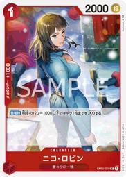 【CardMaster】航海王 OPCG OP05-004 UC 艾波利歐・伊娃柯夫 紅 歷史價格詳細信息