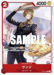 ONE PIECE 海賊王 女帝 ~~ 非常漂亮 值得收藏 ~~ 歷史價格詳細信息