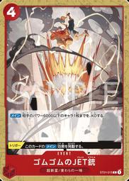 ONE PIECE 海賊王 女帝 ~~ 非常漂亮 值得收藏 ~~ 歷史價格詳細信息