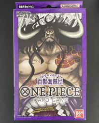 全新未拆st安全玩具肯德基kfc開心動物樂園淘氣猴子摘香蕉三一元起標 歷史價格詳細信息