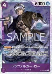 【Pandashop】航海王/海賊王 PRB-01 Premium Booster 高級補充包 (全新未開封) 歷史價格詳細信息