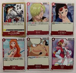 航海王TCG集換式卡牌 海賊王 ONE PIECE 起始牌組 BIG MOM [ST-07] 日文正版〖Zfong 智豐〗 歷史價格詳細信息