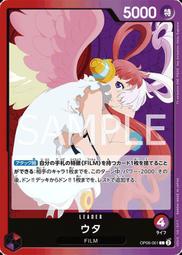 【晴天屋】航海王 海賊王 OP06-107 SR 光月桃之助 歷史價格詳細信息