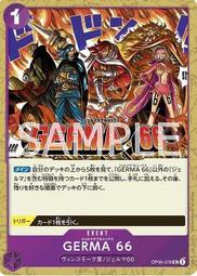 【晴天屋】航海王 海賊王 OP06-107 SR 光月桃之助 歷史價格詳細信息