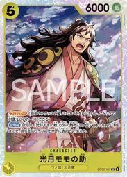 桃屋 海苔醬 180g【Donki日本唐吉訶德】 歷史價格詳細信息