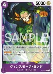 01-067 108片日本進口拼圖 動物 貓 CAT 歷史價格詳細信息