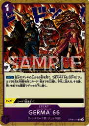 【Pandashop】航海王/海賊王 OP06-119 SEC 香吉士 歷史價格詳細信息