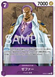 捷風 18吋大金剛工業扇 A-1812 歷史價格詳細信息