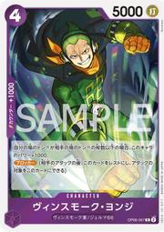 01-067 108片日本進口拼圖 動物 貓 CAT 歷史價格詳細信息