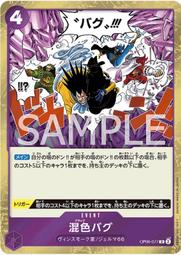 擊潰脂肪21天激進代謝法：不論年齡多少，新陳代謝都能回復快轉！3週啟動燃脂機制，1個月瘦7公斤 歷史價格詳細信息