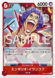 艾利歐2.7尺雙吊衣櫥 歷史價格詳細信息