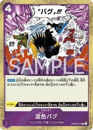 擊潰脂肪21天激進代謝法：不論年齡多少，新陳代謝都能回復快轉！3週啟動燃脂機制，1個月瘦7公斤 歷史價格詳細信息