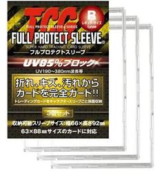 特賣-UV機噴繪機USB數據線 3/5/8/10米寫真機打印線 方口高速傳輸USB線 歷史價格詳細信息