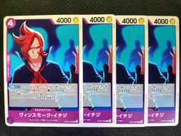 莫斯四分類垃圾桶 1入 歷史價格詳細信息