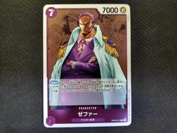 Z R u C U r L d ��牛仔粉必買��長褲 男生衣著牛仔短褲男夏季超薄款彈力破洞直筒七分褲寬鬆馬褲男士~時尚男裝 歷史價格詳細信息