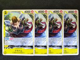 C-111 支持5 M-20m像面陣相機大靶面高分辨率物方遠心鏡頭 1.5倍物距1101.1寸有帶同軸和不帶同軸兩款現貨 歷史價格詳細信息