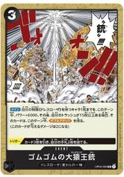 【崇文海鮮】鮭魚菲力(3包組;每包200g) 歷史價格詳細信息