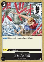 ST08 戶外防水草地假山園林喇叭花園音響草坪仿真石頭庭院音箱 歷史價格詳細信息