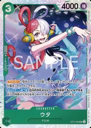 (再生卡舖) 航海王 EB01-012 SR 卡文迪許 海賊王 OPCG 歷史價格詳細信息