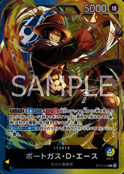 【航海王 海賊王 波特卡斯·D·艾斯】短袖日本漫畫動漫卡通動畫電影系列T恤 新款上市購買多件多優惠!【賣場二十九】 歷史價格詳細信息