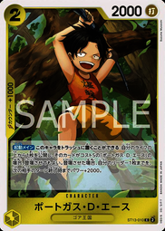 【航海王 海賊王 波特卡斯·D·艾斯】短袖日本漫畫動漫卡通動畫電影系列T恤 新款上市購買多件多優惠!【賣場二十九】 歷史價格詳細信息