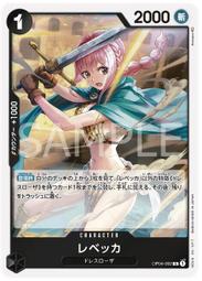 【崇文海鮮】鮭魚菲力(3包組;每包200g) 歷史價格詳細信息