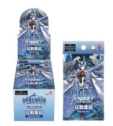 【現貨】One day's You提亮卸妝膏 歷史價格詳細信息