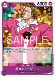 佐爾基C 底片相機 蘇聯旁軸 50mm/f3.5 Zorki C #蘇0048 歷史價格詳細信息