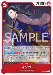 EB041 昭和.平成 各種方形紀念銅章 造幣局製 共30枚壹標 歷史價格詳細信息