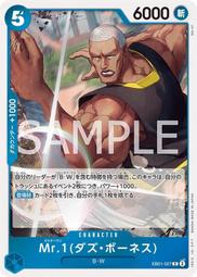 [波茲南國際博覽會]1950年 波蘭 實寄明信片 N142 歷史價格詳細信息