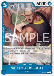 [波茲南國際博覽會]1950年 波蘭 實寄明信片 N142 歷史價格詳細信息