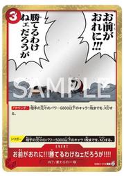 打贏魔王後，勇者的下一個任務是相親?! 單書 千筆 佩喵 三日月書版 Mikazuki Ｘ 朧月書版 hazymoon 歷史價格詳細信息
