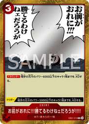 【贏黑神話悟空】惠普遊戲專用固態移動硬盤1t2t大容量筆記本電腦 歷史價格詳細信息