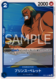 航空器中雷達元件用伍德合金 80&deg;C低熔點錫鉍合金 易熔合金 歷史價格詳細信息