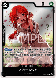 航空器中雷達元件用伍德合金 80&deg;C低熔點錫鉍合金 易熔合金 歷史價格詳細信息