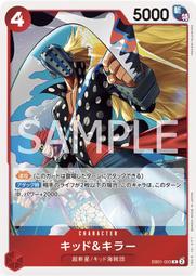 EB091 明治 龍一錢銅幣 共10枚 歷史價格詳細信息